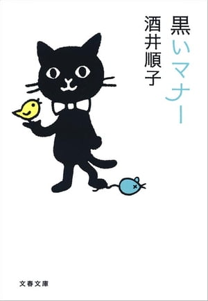 ޥʡ