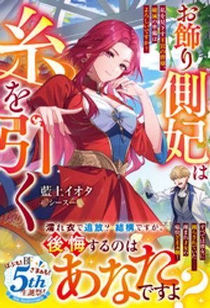 ¦ޤϻ򸫲ܤγ͡ǤνϤǤŻҸSSդ