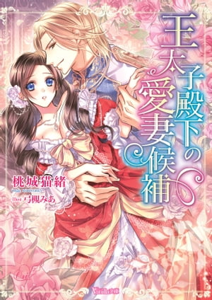 �������²��ΰ��ʸ���