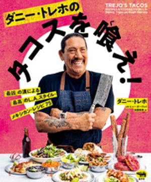 ���ˡ����ȥ�ۤΥ������������