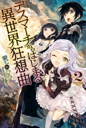 ǥޡϤޤ۶2