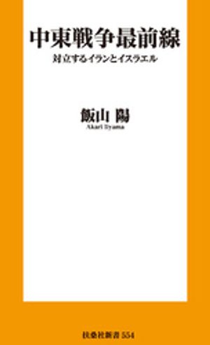 ���������������Ω���륤���ȥ����饨��