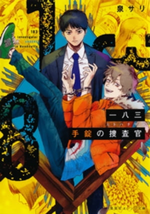 ��Ȭ��������ܺ���