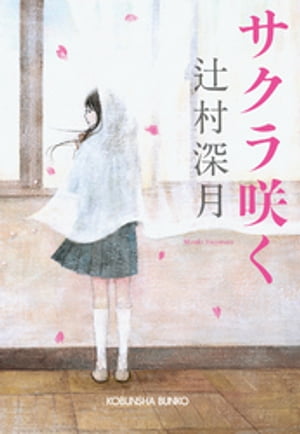 ������餯