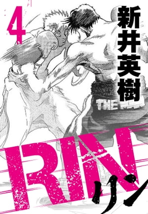 RIN4