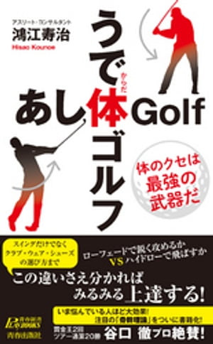 �����Υ���ա������Υ����