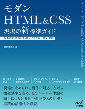 HTML&CSSοɸ६
