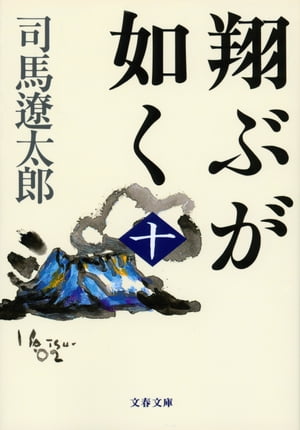 Ƥ֤ǡʽ
