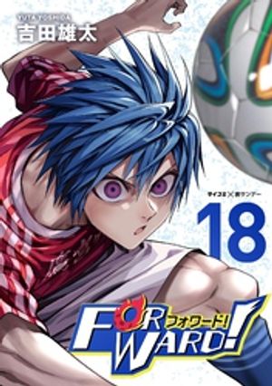 Forward�����ե���ɡ���������Υ��å����������ͤ��줿�Τǡ��Ȥꤢ�������å�����äƤߤ롣�ʣ�����