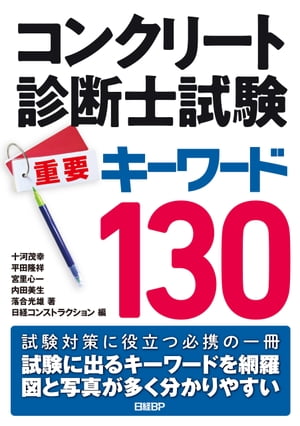 󥯥꡼ȿǻλץ130