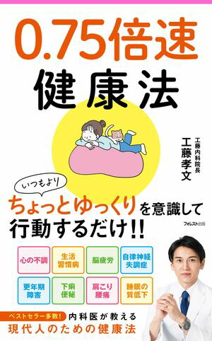 0.75��®��ˡ