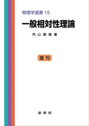 ⻳ζͺʪ15