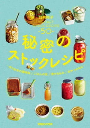 ̩Υȥå쥷