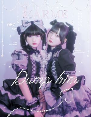 LARME�ʥ����2025ǯ�߹��067���