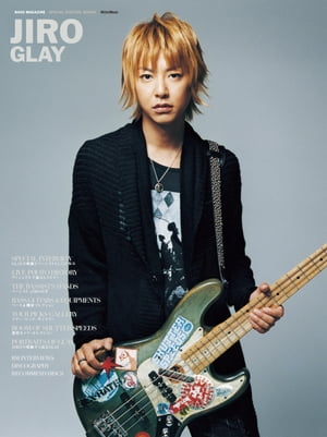楽天市場】TERU/GLAY(4162/VOCAL MAGAZINE WEB SPECIAL ARTIST BOOK