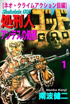 ʬǡ۽跺ͥå1ǥν跺