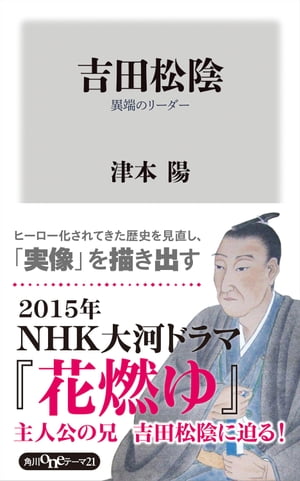 ���ľ�����ü�Υ꡼����