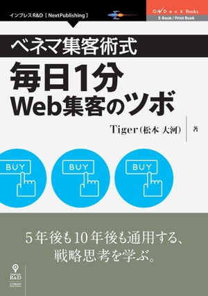 ٥ͥ޽ҽѼ1ʬWebҤΥĥ