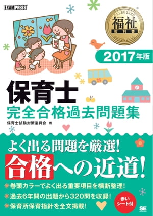 ʡ㶵ʽݰδʲ꽸2017ǯ