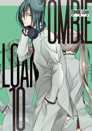 ZOMBIE-LOAN　新装版（10）【電子書籍】[ PEACH-PIT ]画像