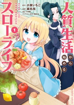 ͼ褫Ϥ륹饤(1)