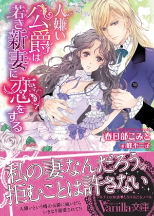 �ͷ������ߤϼ㤭���ʤ����򤹤�