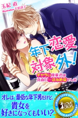 ǯоݳ餤ڷϿܰӤѤǤ