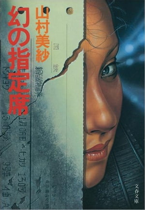 λ