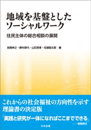 �ϰ����פȤ������������������̱���Τ��������̤�Ÿ��