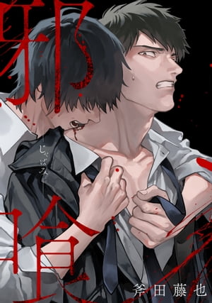 �ٶ�������Фߡ�