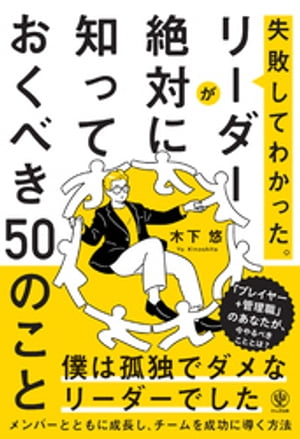 ԤƤ狼ä꡼ФΤäƤ٤50Τ