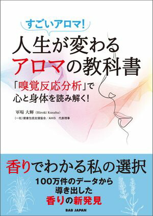 Ѥ륢ޤζʽ