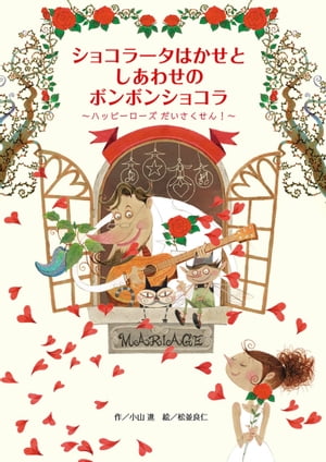���祳�顼���Ϥ����Ȥ����碌�Υܥ�ܥ󥷥祳����ϥåԡ��������������������
