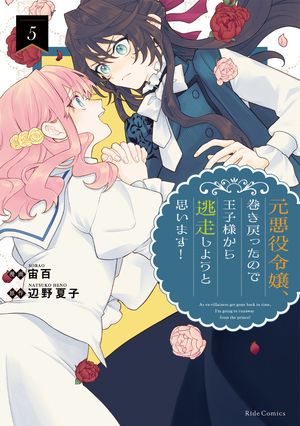 ��������������ä��Τǲ����ͤ���ƨ�����褦�Ȼפ��ޤ���5