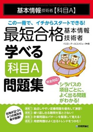 ��û��ʴ��ܾ��󵻽ѼԳؤ٤�ڲ���A�����꽸