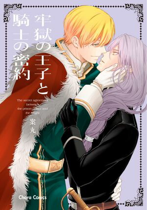 ϴβҤȵΤ̩SSդŻҸǡ