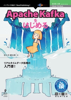 ApacheKafkaϤ