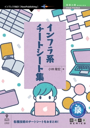 ����ե�ϥ����ȥ����Ƚ�