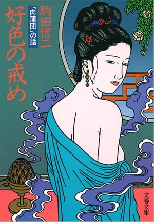 �����β���������ġפ���