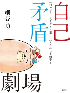 ̷ΤäƤ롦Ƥ롦Ĥפͻ