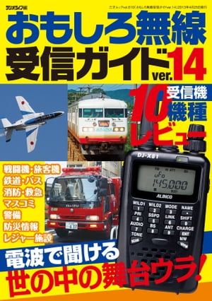 ⤷̵ver.14ͥåvol.610