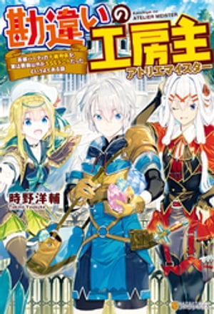 ��SS�դ��۴��㤤�ι�˼���ͺ�ѡ��ƥ��θ����ѷ������¤���Ʈ�ʳ���SSS��󥯤��ä��Ȥ����褯������