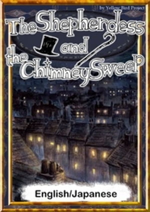 TheShepherdessandtheChimneySweepEnglish/Japaneseversions