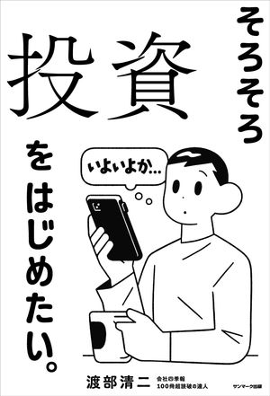 Ϥ᤿