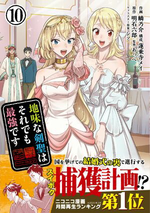 ̣ʷϤǤǶǤʥߥåˡŻŵաۣ