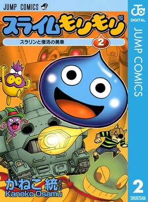 ���饤������2