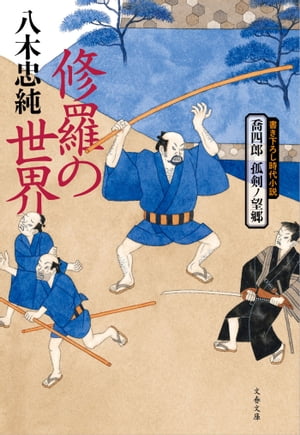 ����Ϻ�ɷ���˾�����������