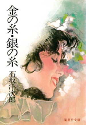 ��λ塦��λ�