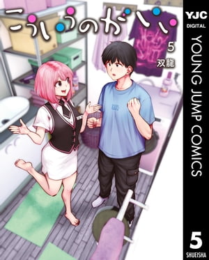 ���������Τ�����5