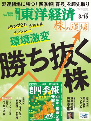 ηк2025ǯ315